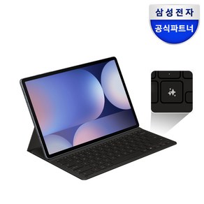 삼성 정품 갤럭시 탭S10플러스 AI 슬림 키보드 케이스 EF-DX820 한글자판 (탭S9플러스 탭S9FE플러스 호환)