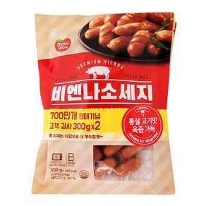 동원 비엔나 소세지-아이스팩+보냉팩 포장 발송, 300g, 4개