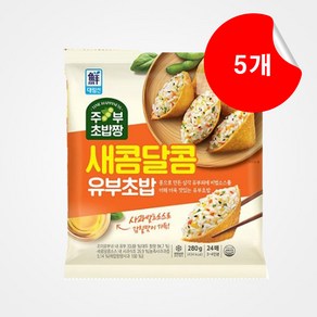 [사조대림] 새콤달콤 유부초밥 280g X 5개