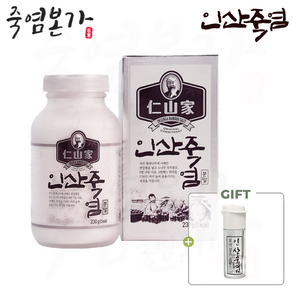 인산가 9회 죽염 230g 분말 / 죽염본가 인산죽염 [정품 판매자 사업자번호: 660-58-00496], 1개