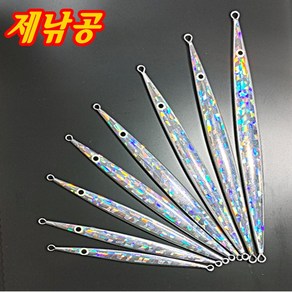 플래시 롱지그 40g~250g 제낚공 메탈지그, E플래시 롱지그40g, 1개