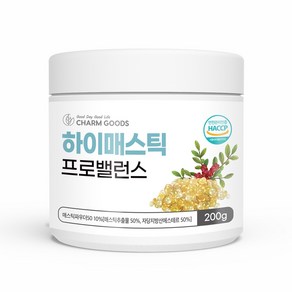 매스틱 분말 가루 그리스 키오스 매스틱 검 하이매스틱 350g