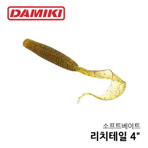 다미끼 루어 다운샷 광어 우럭 배스 웜 리치테일 102mm 108