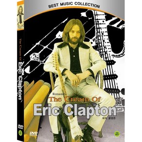 DVD 에릭클랩튼 크림 (The Ceam of Eic Clapton)