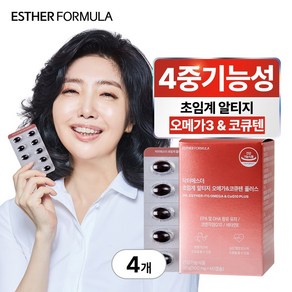 여에스더 초임계 알티지 오메가&코큐텐 플러스