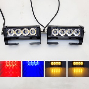 LED 싸이키경광등 써치라이트 교차점멸 DC12V