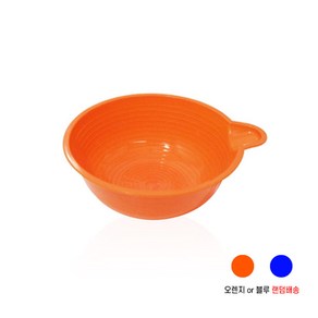 바가지 플라스틱 컬러바가지 특바가지 다용도바가지, 17cm(소소), 1개