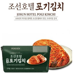 조선호텔김치 썰은 포기김치 1.9kg, 1개