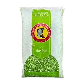 그린 사고펄 타피오카펄 망고사고 Sago Tapioca Green Pearl