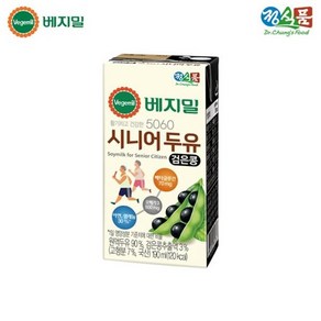 베지밀 5060 시니어 두유 검은콩, 190ml, 96개