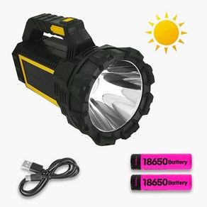 태양광충전 5200mAh 대용량 손잡이 LED 충전식 써치라이트 랜턴 낚시 손전등, 1개, 블랙