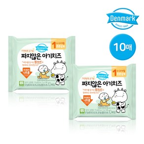 동원 덴마크 자연방목 유기농 짜지않은 아기치즈 1단계, 170g, 1개