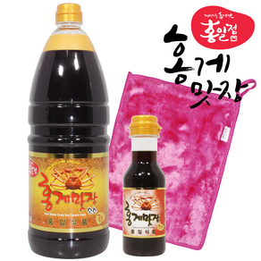 홍게간장 홍게맛장 골드 1.8L + 200ml + 행주 간장 홍일식품 홍게 맛간장 천연 조미료, 1세트