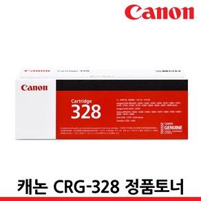 캐논 정품토너 CRG-328 MF4750 MF4450 MF4754 MF4780W L150, CRG-328 흑백/정품, 1개