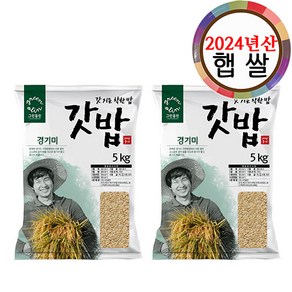 그린올린 2024년산 갓밥 경기미 5분도 / 오분도미 5kg x 2봉, 1개