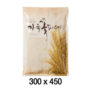 팩플러스 가을꽃피우다쌀(지퍼형) 300x450 (4~5kg) 100매 쌀포장봉투, 1개