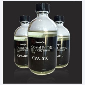 쿵스 CPA010 크리스탈 프라이머 (80ml)