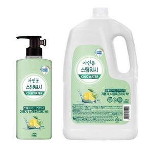 코스트코 자연퐁스팀워시 콜드워터주방세제 2.75L+685ML, 1세트, 3.435L