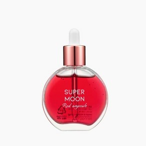 참존 슈퍼문 레드 앰플 50ml