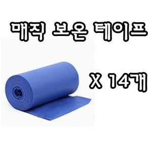 한신케미칼 매직보온테이프 배관마감 100mm x 15M 14개