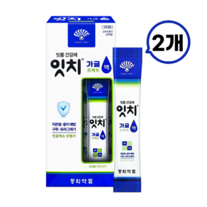 동화약품 잇치 가글액 프레쉬 구강청결제 일회용 잇치 가글 무알콜, 2개, 120ml