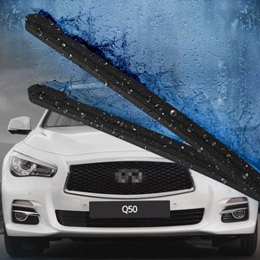 인피니티 순정형 와이퍼 셋트 Q50 뉴Q50