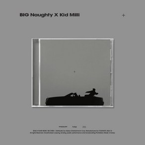 [CD] BIG Naughty (서동현) 키드밀리 (Kid Milli) - 미니앨범 [+]