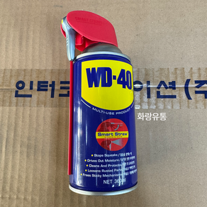 [박스 판매] WD-40 방청 윤활제 24개입 스마트스트로 타입 360ml 1박스, 24개