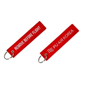 REMOVE BEFORE FLIGHT 키링 승무원 조종사 항공 열쇠고리 보잉 에어버스 세스나