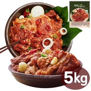 갈비전문점 납품 유명 갈비집 고기 양념 돼지갈비 순살 포크 구이용 5kg, 1개