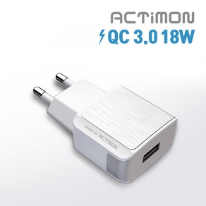 엑티몬 18W 퀵차지 3.0 USB 1포트 고속 충전기 어댑터, MON-TC1-QC3-301, 1개