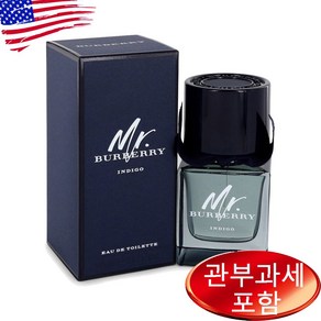 M Bubey Indigo 1.6 oz MEN 버버리, 1개