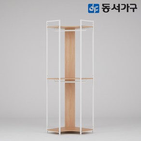 동서가구 몬티아 철제 시스템 셀프 드레스룸 코너행거 DF643451, 오크