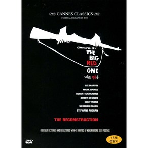 지옥의 영웅들(The Big Red One)(DVD)