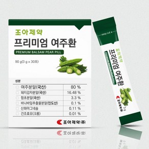 조아제약 프리미엄 여주환, 90g, 2개