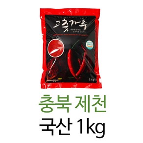 충북제천 보통맛 고추가루 김치용, 1개