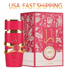 [Lattafa] Yaa Candy fo Women Eau de Pafum Spay 3.4 OZ / 100 ml, 1개, 100ml