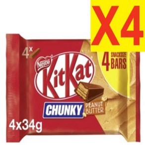 4개입 4개 총 16개입 킷캣 청키 피넛버터 초콜릿 Kit Kat Chunky Peanut Butte Chocolate, 4개