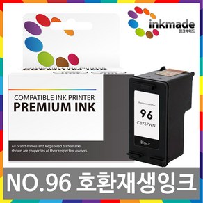 HP96 호환 재생 잉크 C8767WA Deskjet 5740 6540 6840 7210 7410 9800 9860 Po K7100 PSC 2710 2610, 1개