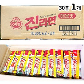 매운맛 진라면 오뚜기 30봉 봉지 라면 업소 식당 joy*773HC