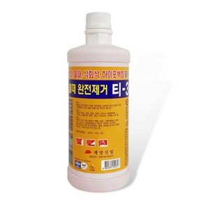 계양 백화제거제 T-3 석회 벽돌 시멘트 타일 건물벽면, 1개