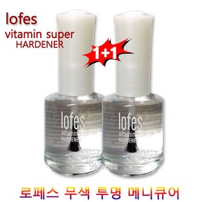 lofes 무색 투명 매니큐어 [1+1], 15ml, 2개