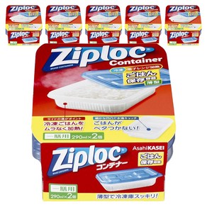 지퍼락 컨테이너 밥 보관용기 1인분용 290ml, 6개, 2개