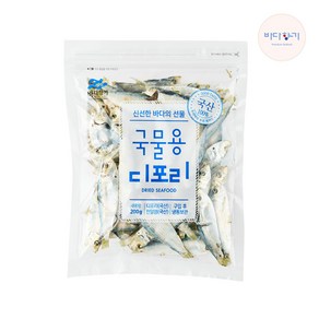 바다향기 통영 햇 다시멸치 디포리 국물용, 1개, 200g