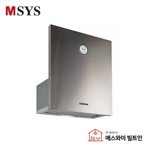 한샘 MSYS 주방후드 HDC-MSL60P 슬림라인후드 렌지후드 주방환풍기 교체