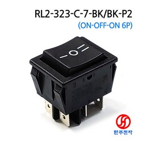 RLEIL 3단6P 라커스위치 RL2-323-C-7-BK/BK-P2 HJ-03364, 1개