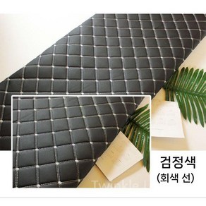 천장엠보싱 가죽 패드 인공 시트 천정 시공 튜닝, 블랙(그레이 라인), 1개