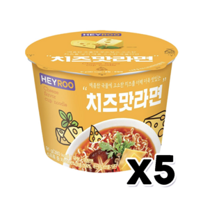 헤이루 치즈맛 라면 컵라면용기 91g