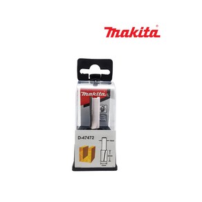 마끼다 스트레이트 트리머 비트 샹크 6mm 날 12mm D-47472 MAKITA, 1개