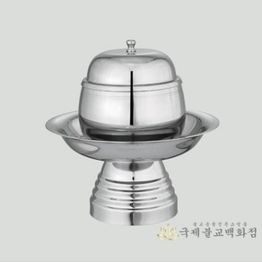 스텐고급다기 - 6가지사이즈 인천스테인레스스틸, 중, 1개